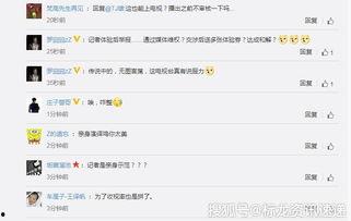 网友爆料按摩店视频大全,网友爆料视频大全大曝光 第1张 网友爆料按摩店视频大全,网友爆料视频大全大曝光 第1张