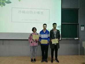 浙江高校爆料新闻最新消息,揭秘校园风云事件内幕