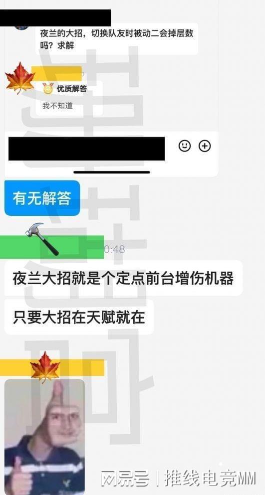 3.5卡池爆料最新时间,精彩内容抢先看！  第1张